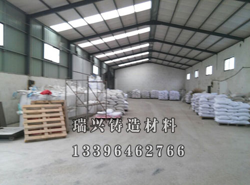 電爐爐料廠家