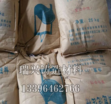 鑄造重力工藝的使用特點(diǎn)