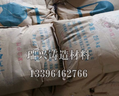 化學(xué)材料和鑄材澆鑄料聯(lián)合使用