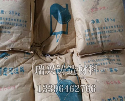 如何減少鑄材生產(chǎn)中的缺陷